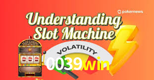 Premium Interface 0039win