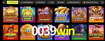 0039win App Interface