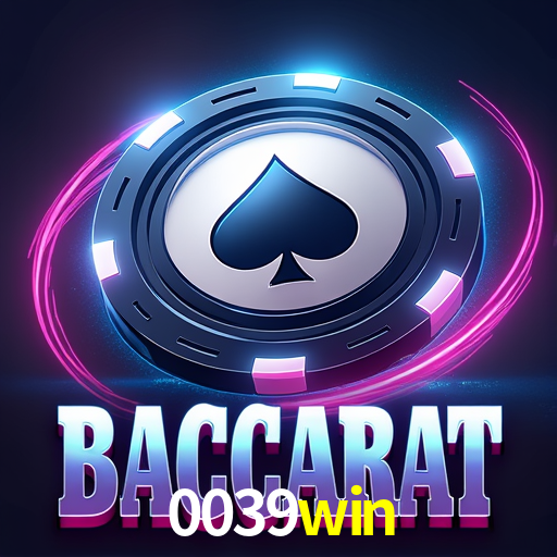Interface Premium 0039win